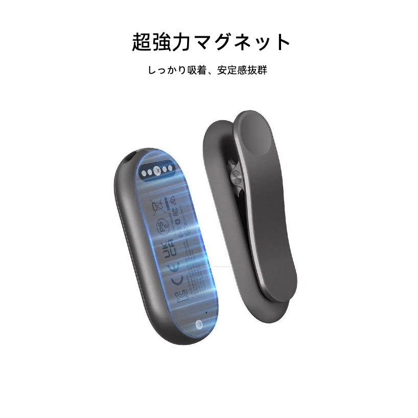 PLAUD NotePin 専用マグネットピン＆クリップセット - PLAUD Japan