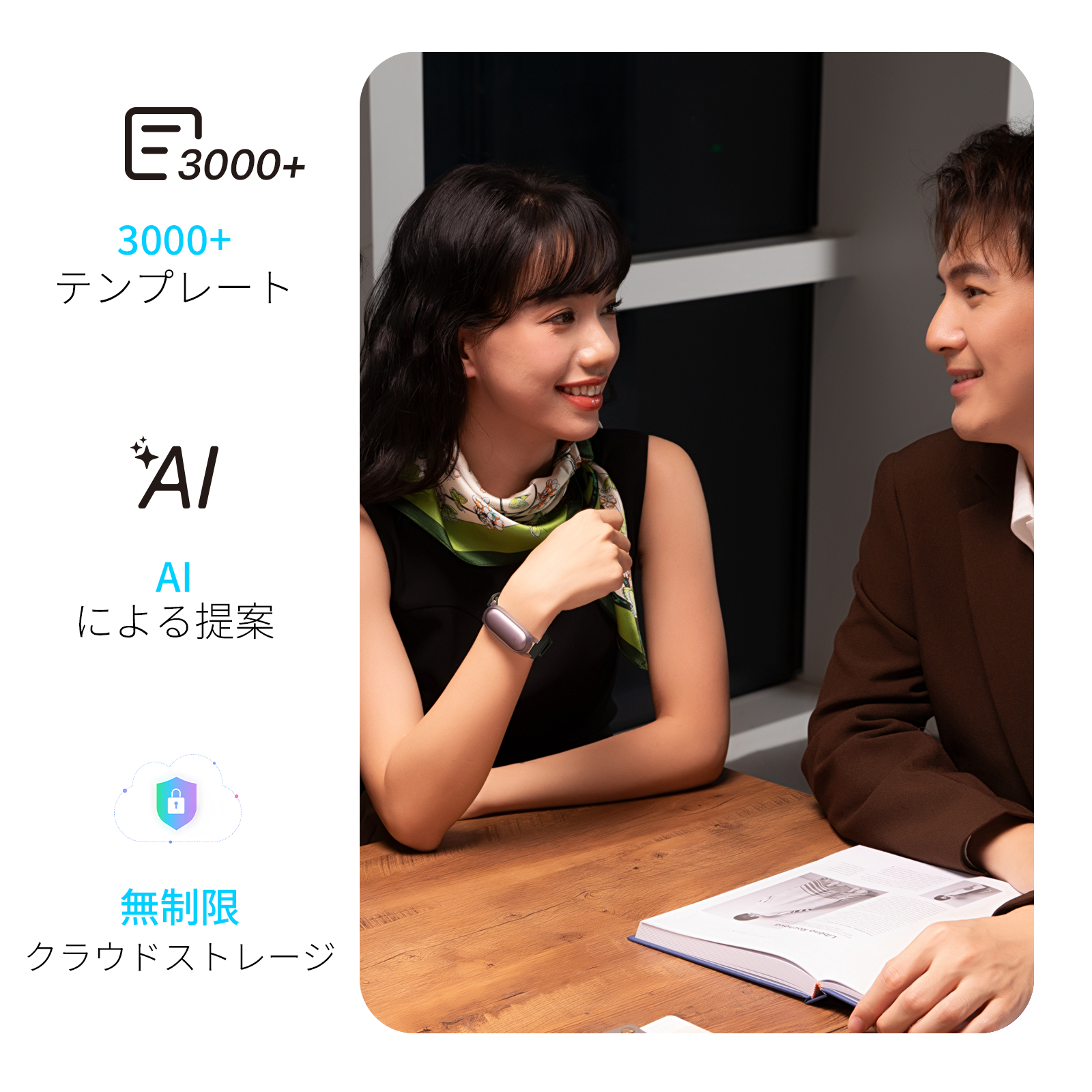 Plaud NotePin｜AIボイスレコーダー - PLAUD Japan