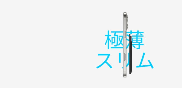 <span style="color: #41d0ff;">2.99 mm</span>